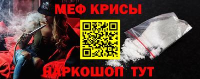 трава Ликино-Дулёво