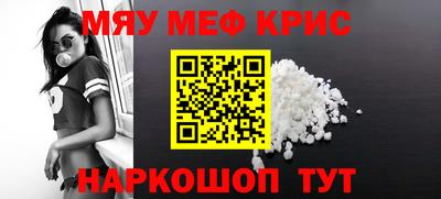 ГАЛЛЮЦИНОГЕННЫЕ ГРИБЫ Лесосибирск