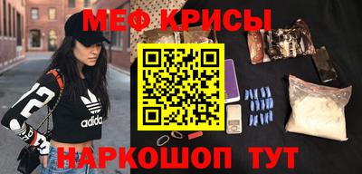 соль ск Ливны