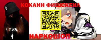 Альфа ПВП Малоярославец