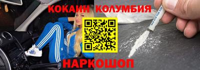 трава Ликино-Дулёво