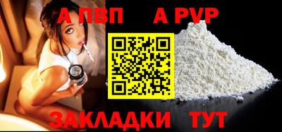 ГАЛЛЮЦИНОГЕННЫЕ ГРИБЫ Лесосибирск