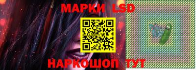 трава Ликино-Дулёво