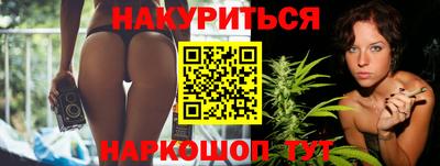 трава Ликино-Дулёво