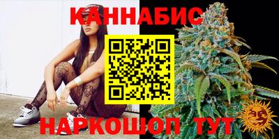 соль ск Ливны
