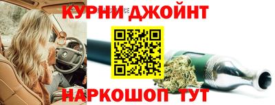 соль ск Ливны