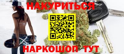ГАЛЛЮЦИНОГЕННЫЕ ГРИБЫ Лесосибирск