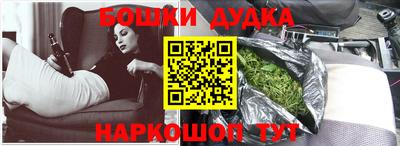 ГАЛЛЮЦИНОГЕННЫЕ ГРИБЫ Лесосибирск