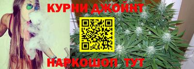 ГАЛЛЮЦИНОГЕННЫЕ ГРИБЫ Лесосибирск