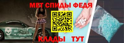 трава Ликино-Дулёво