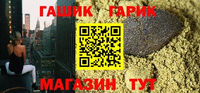 ГАЛЛЮЦИНОГЕННЫЕ ГРИБЫ Лесосибирск