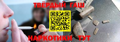 трава Ликино-Дулёво