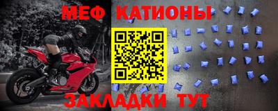 трава Ликино-Дулёво