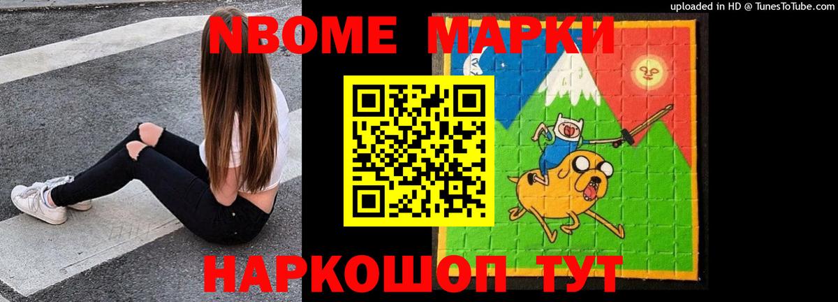 Бирск  ЛСД экстази кислота  Вход с VPN  omg ссылка  LSD-25 экстази ecstasy 